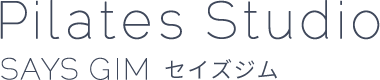 Pilates Studio SAYS GYM セイズジム
